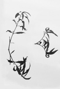 Friedman-W-Chinese Caligraphy2